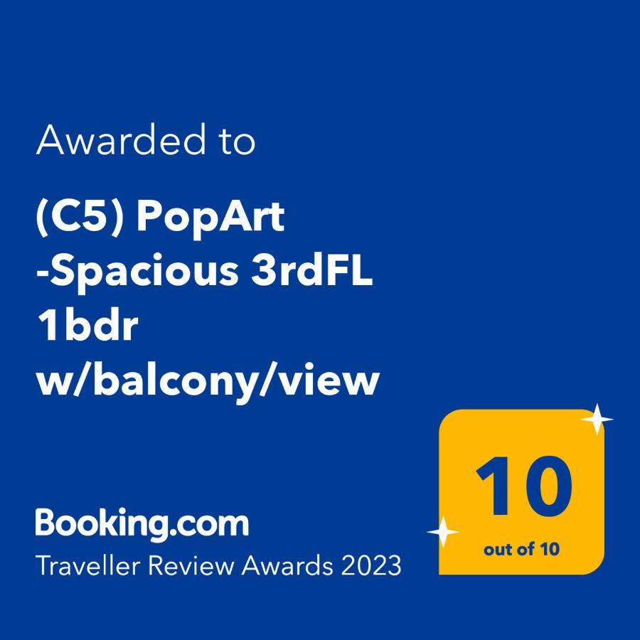 Popart -Spacious 3Rdfl 1Bdr W/Balcony/View Apartment Атина Екстериор снимка